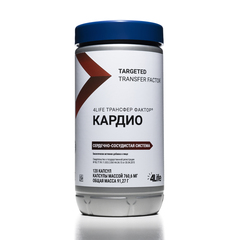 4Life Research Трансфер Фактор Кардио