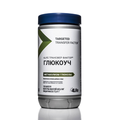4Life Research Трансфер Фактор Глюкоуч