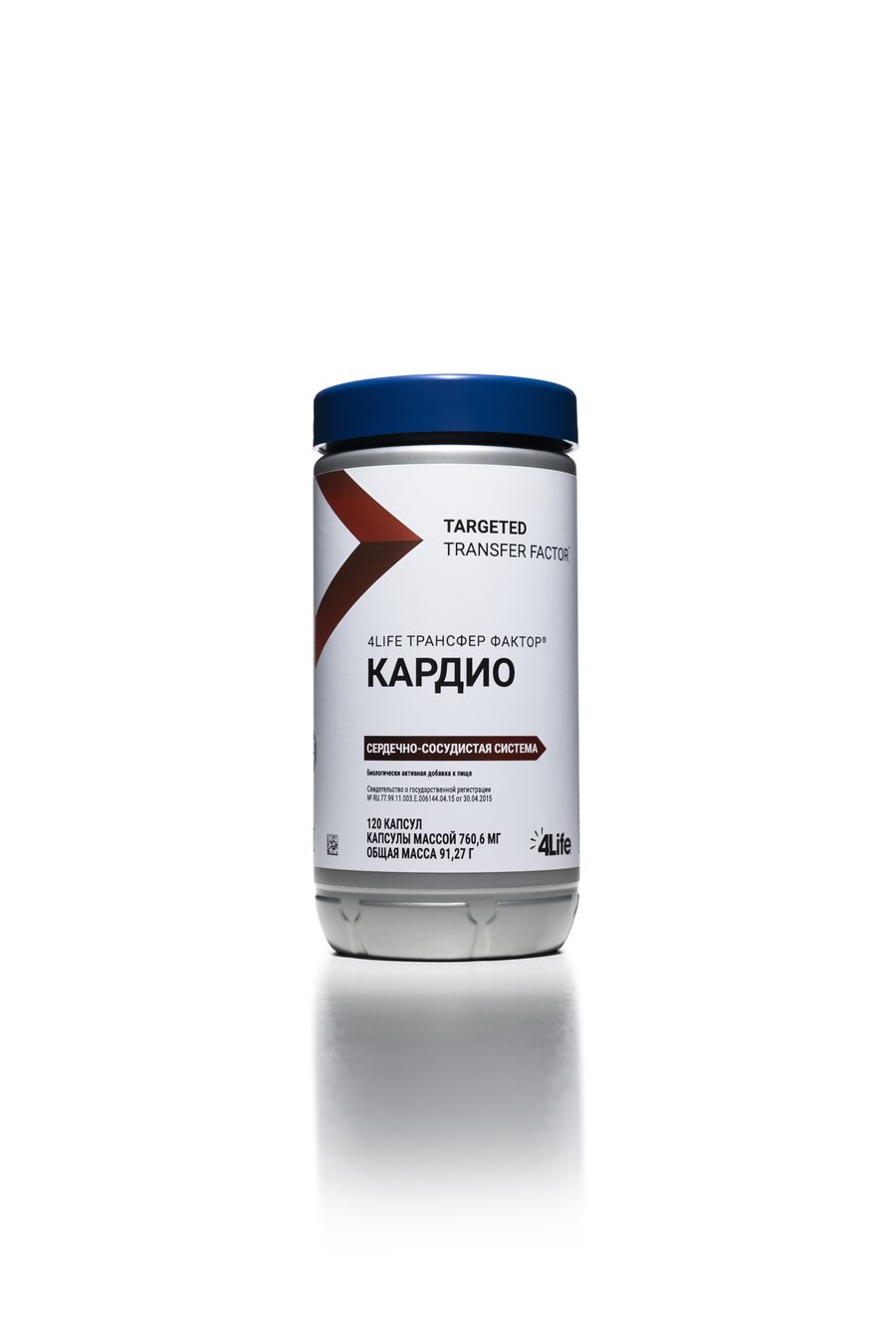 Трансфер Фактор Кардио